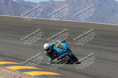 media/Mar-26-2023-CVMA (Sun) [[318ada6d46]]/Race 3 Amateur Supersport Open (Holeshot)/